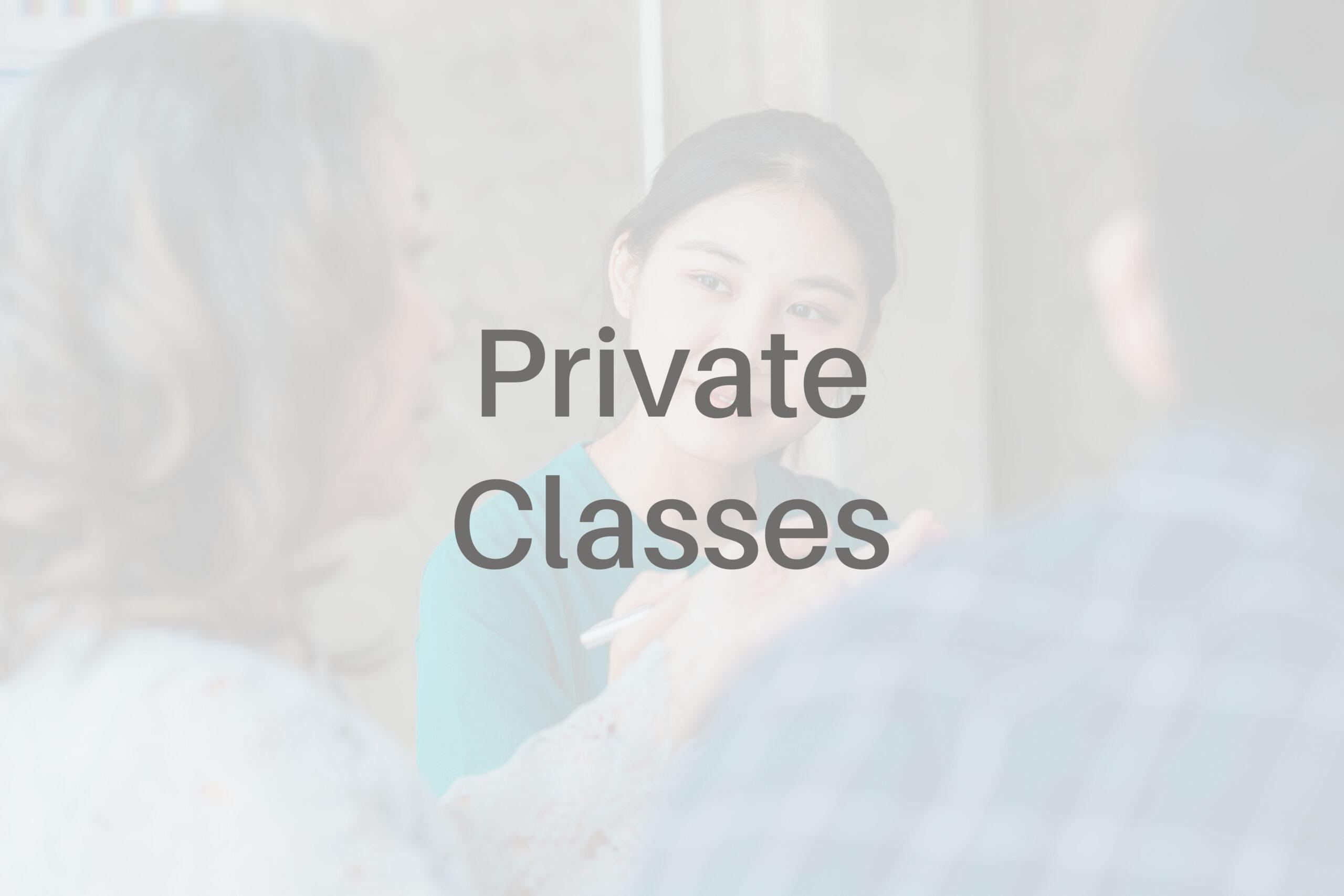private classes